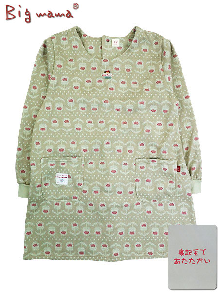 Big mama(rbO}}) NуjbgB ԕ w{^ BM4364̃C摜