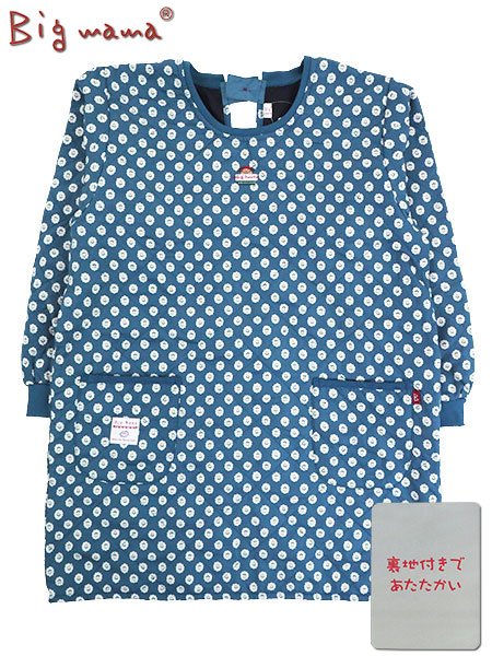 Big mama(rbO}}) LgB t[X ԕ J BM4339̃C摜