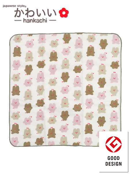 Japanese style ���킢�� ���炩�K�[�[�̃n���J�` JK�̃��C���摜