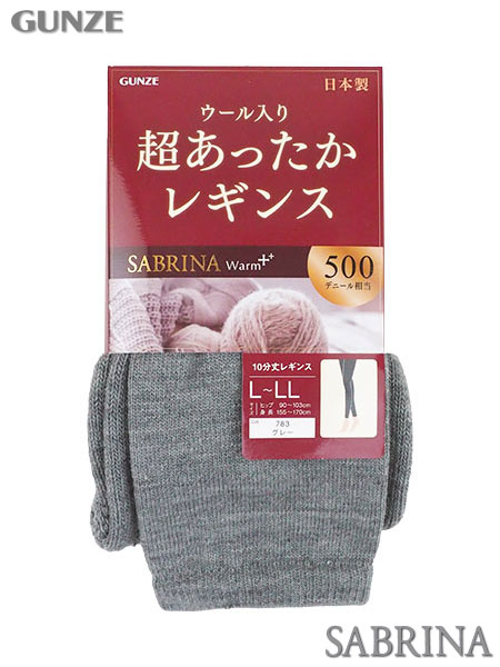 O[ SABRINA(Tui)Warm+ wlE[蒴MX 10 SBF74̃C摜