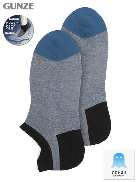 �O���[ �A�Z�h���� �a�m�\�b�N�X �X�j�[�J�[�� 3�F�g�� �n���Y�t���[�V���[�Y�ɍœK AGZ012�̃��C���摜