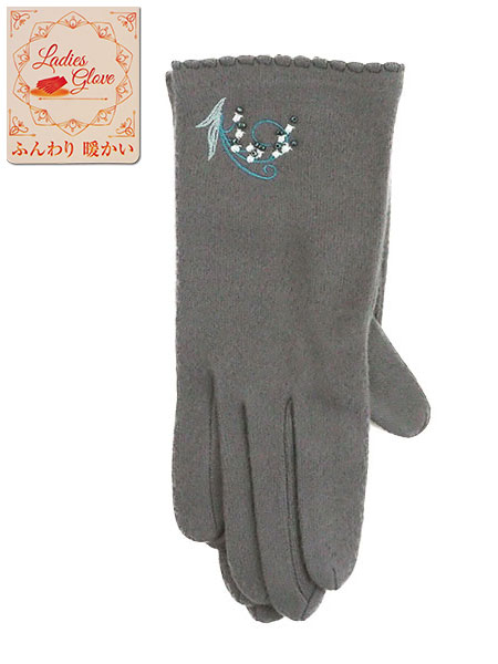 LADIES GLOBE wlӂg h  1135̃C摜