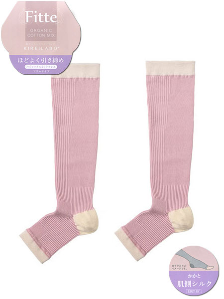 �O���[ �L���C���{ Fitte(�t�B�b�e) �w�l�I�[�v���g�D �ȃV���N �n�C�\�b�N�X KLZ501�̃��C���摜