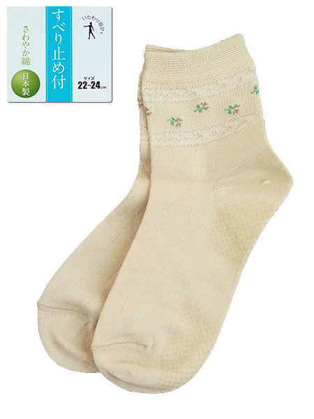 �������݌v �w�l�\�b�N�X ���ׂ�~�ߕt�� �ԕ� ����₩�� 51208110�̃��C���摜