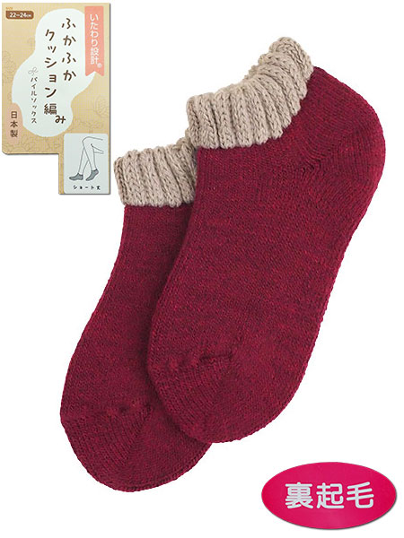 ݌v wlNу\bNX ӂӂNbV҂ V[g 60-407̃C摜