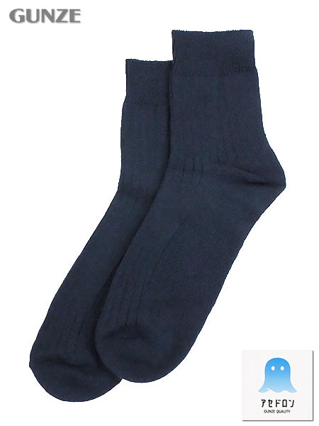 �O���[ �A�Z�h���� �a�m�\�b�N�X �~�h���� �����u ���ꂩ�̂� AGX015�̃��C���摜