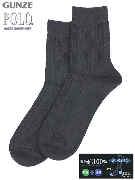 �O���[ POLO(�|��)�a�m�\�b�N�X �\����100% �X�g���C�v�̒n�� PB1042�̃��C���摜