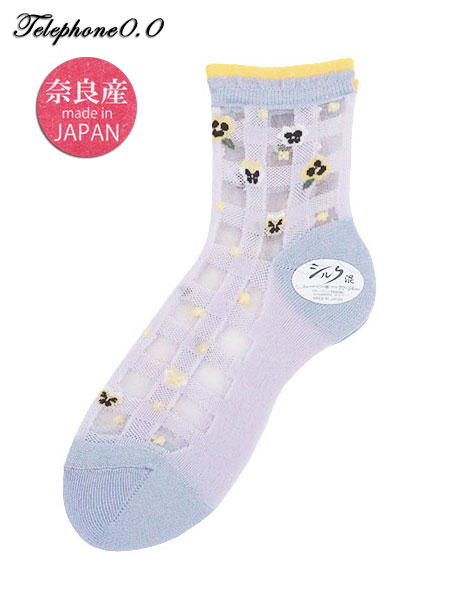 Telephone0.0 �w�l �V���N�� �V�[�X���[�\�b�N�X �ԁ��i�q�� 187 764�̃��C���摜