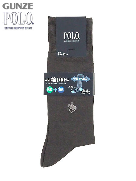 GUNZE(グンゼ)POLO(ポロ)紳士ソックス 表糸綿100% 定番 無地 PL0172のメイン画像