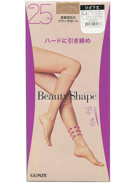 �O���[ BeautyShape �w�l�����Ђ�����X�g�b�L���O ����25hPa �n�[�h�Ɉ������� EAS801�̃��C���摜