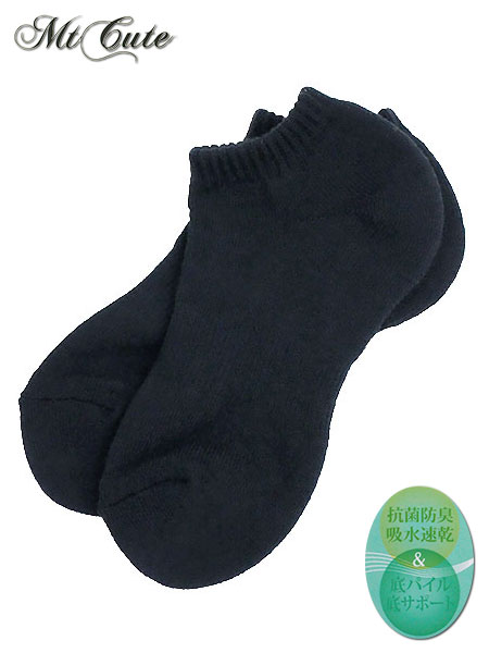 Mt Cute �w�l�V���[�g�\�b�N�X ��p�C�� ���n �R�ۖh�L �z������ F-7�̃��C���摜