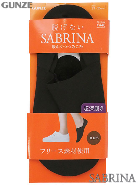 �O���[ SABRINA(�T�u���i)�w�l�t�b�g�J�o�[ ���N�� Warm ���[���� �t���[�X�f�ގg�p SQ1904�̃��C���摜