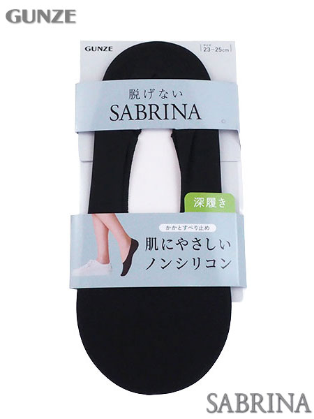 �O���[ SABRINA(�T�u���i)�w�l�t�b�g�J�o�[ �E���Ȃ� �[���� �m���V���R�� SQZ902�̃��C���摜