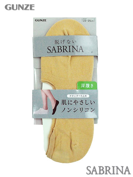 �O���[ SABRINA �w�l�t�b�g�J�o�[ �E���Ȃ� �[���� �m���V���R�� �z������ SQZ903�̃��C���摜