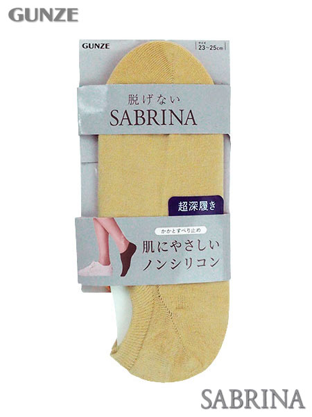 �O���[ SABRINA �w�l�t�b�g�J�o�[ �E���Ȃ� ���[���� �m���V���R�� �z������ SQZ904�̃��C���摜