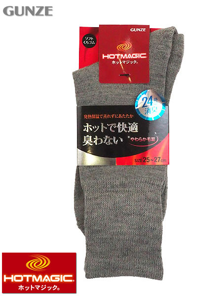 GUNZE(O[)HOTMAGIC(zbg}WbN) am\bNX zbgŉKLȂ n HGN015̃C摜