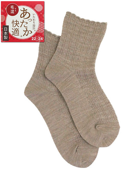 ݌v K wl\bNX э ߂ 50-450̃C摜