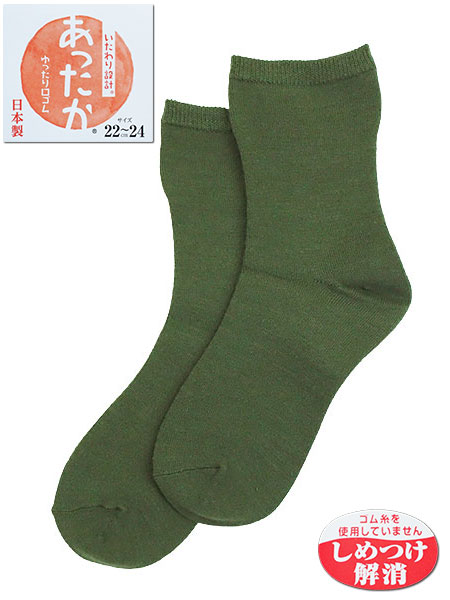 ݌v  wl\bNX S ߂ n { 50-710̃C摜