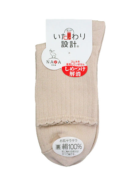 �������݌v �w�l�J�W���A���\�b�N�X ���ߕt������ ����100% ���u 51-900�̃��C���摜