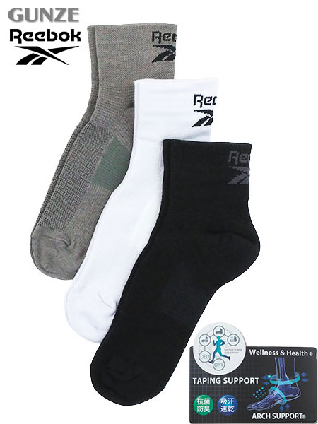 GUNZE(O[)Reebok([{bN)amV[g\bNX 3g A[`T|[g REU001̃C摜
