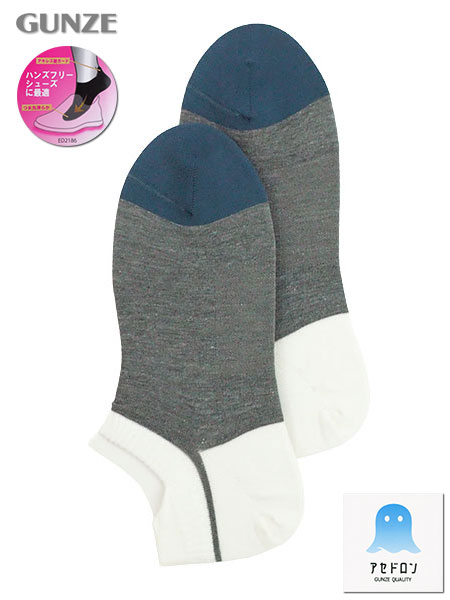 �O���[ �A�Z�h���� �w�l�\�b�N�X �X�j�[�J�[�� 3�F�g�� �n���Y�t���[�V���[�Y�ɍœK AGZ512�̃��C���摜