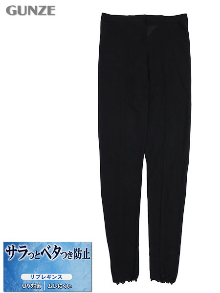 �O���[ �N�[���}�W�b�N �w�l10���䃊�u���M���X �T���b�ƃx�^���h�~ �����E�t���� CGZ857�̃��C���摜