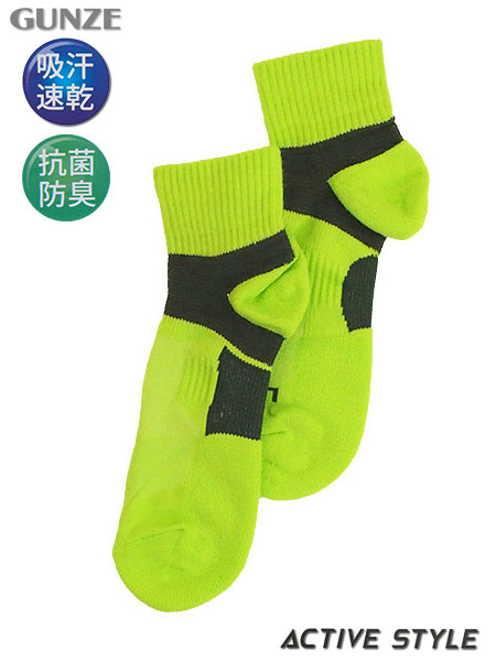 GUNZE(�O���[)ACTIVE STYLE �a�m�V���[�g�\�b�N�X �A�[�`�T�|�[�g (2) AS0102�̃��C���摜