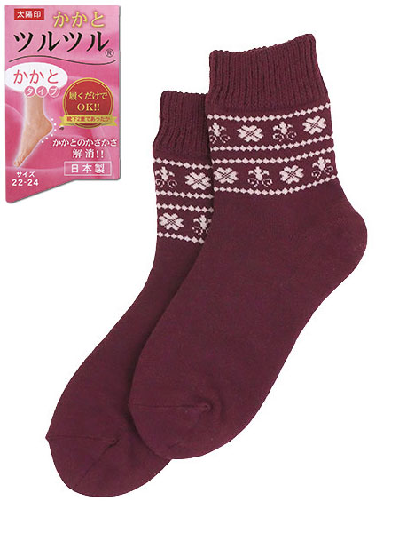 ƃcc wl\bNX ƃ^Cv C2dł { mfBbN 746̃C摜