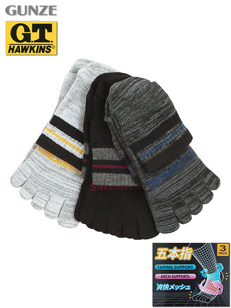 O[ G.T.HAWKINS am 5{w\bNX 3PACK zFC ubV GHT062̃C摜