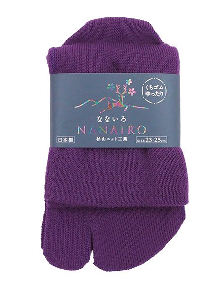 NANAIRO(�ȂȂ���)�w�l�^�r�\�b�N�X �����S��������� NTYS24�̃��C���摜