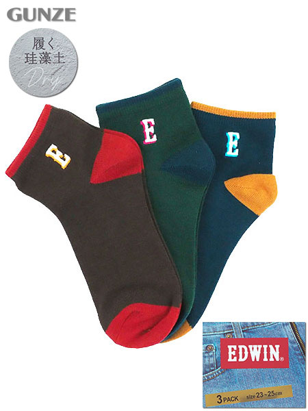 O[ EDWIN(GhEB) wlV[g\bNX 3g ]y E̎hJ EWY511̃C摜