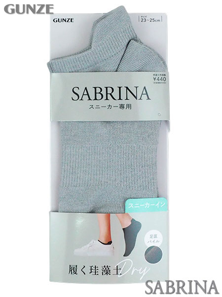 O[ SABRINA(Tui) wltbgJo[ Xj[J[p ]y SQY903̃C摜