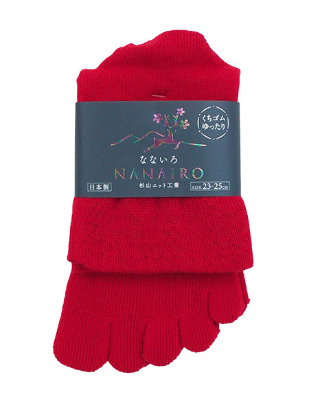 NANAIRO(ȂȂ)wl5{w\bNX S { NGYS24̃C摜