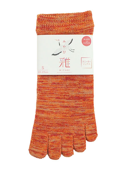 ��(�݂��) �w�l5�{�w�\�b�N�X �X�j�[�J�[�� �����ƕt�� �ە� ���{�� GSS24�̃��C���摜