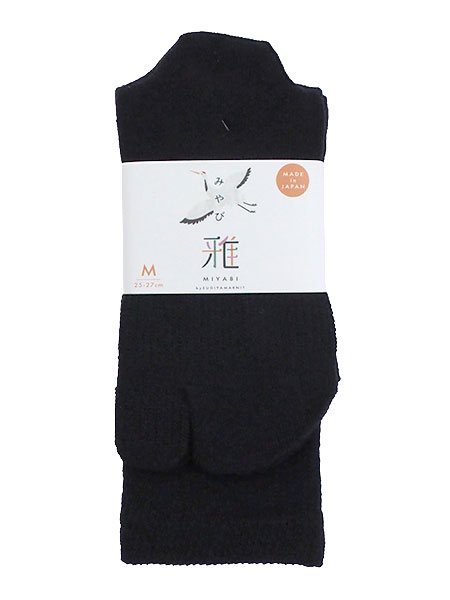 ��(�݂��) �a�m���܃\�b�N�X �����ƕt�� �N���[�� ���n ���{�� TCM26�̃��C���摜