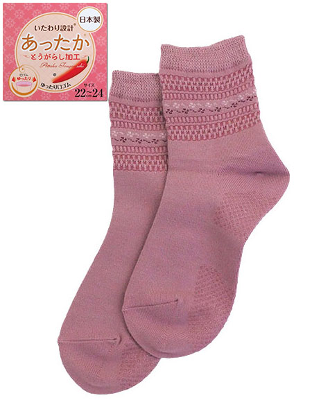 ݌v wl\bNX Ƃ炵H ׂ~ߕt T1810̃C摜