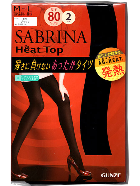 GUNZE(グンゼ)SABRINA(サブリナ)婦人タイツ heat Top 80デニール 2足組 SB682 の格安通販