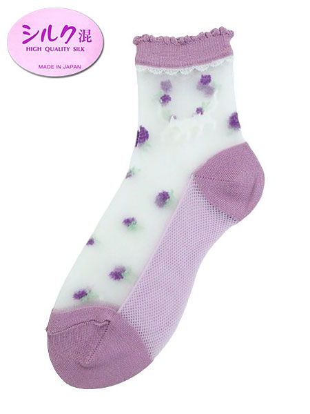 �V���N�� �w�l�V�[�X���[�\�b�N�X ���ꃁ�b�V�� �ԂƔL 212�̃��C���摜