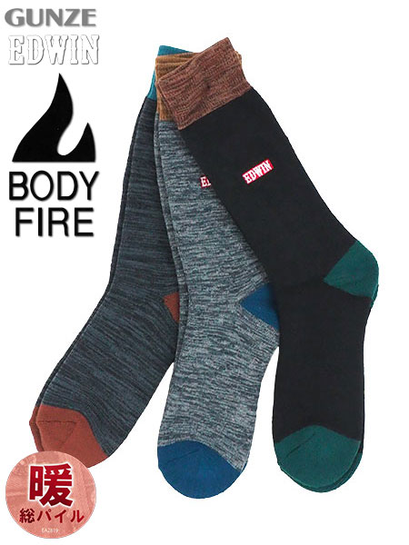 O[ EDWIN(GhEB) amJWA\bNX 3PACK BODY FIRE zFؑ EWY031̃C摜