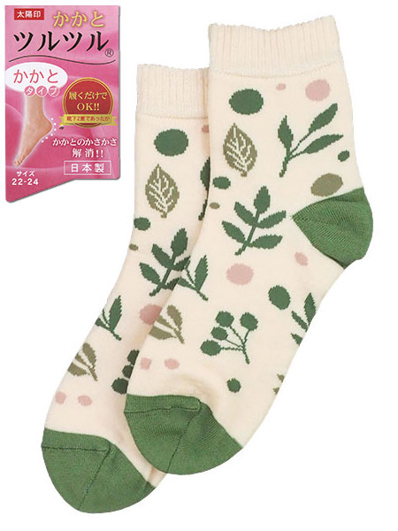 ƃcc wl\bNX ƃ^Cv C2dł { [t 677̃C摜