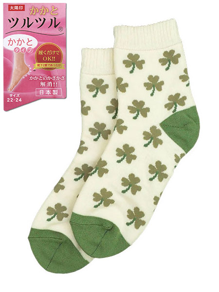 ƃcc wl\bNX ƃ^Cv C2dł { N[o[ 679̃C摜