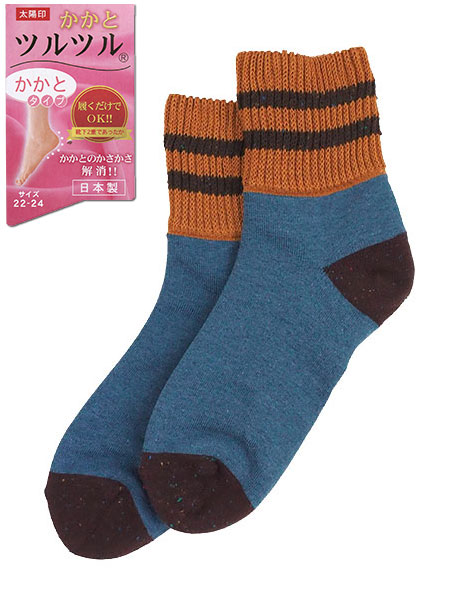 ƃcc wl\bNX ƃ^Cv C2dł { 񃉃C 682̃C摜