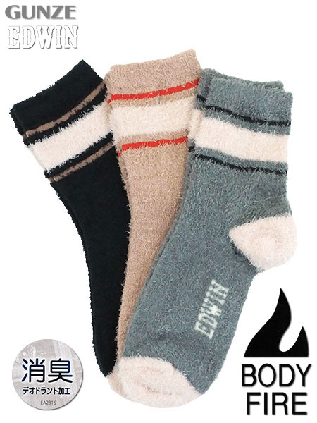 O[ EDWIN(GhEB)wl\bNX 3PACK C }V}^b` EWY522̃C摜