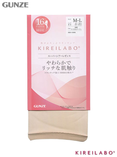 �O���[ �L���C���{ �w�l�X�[�p�[�V�A�[���M���X 10���� ���炩�Ń��b�`�Ȕ��G�� KLF202�̃��C���摜