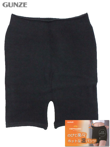 O[ zbg}WbN wl̂тĊyXzbgȉpc zM 1 HGY701̃C摜