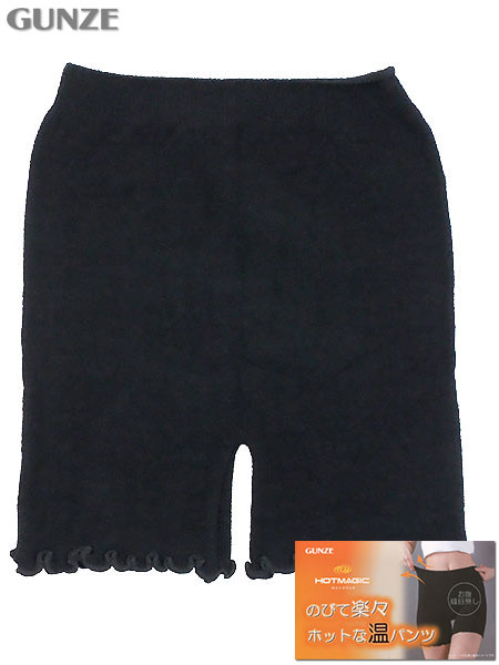 O[ zbg}WbN wl̂тĊyXzbgȉpc ӂӂ^b` 1 HGY702̃C摜