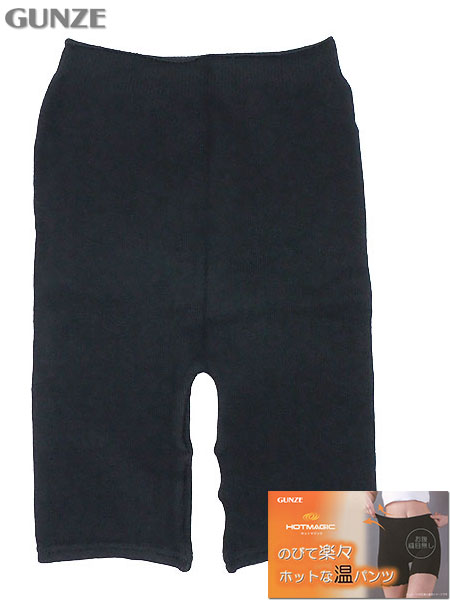 O[ zbg}WbN wl̂тĊyXzbgȉpc zM 3 HGY703̃C摜