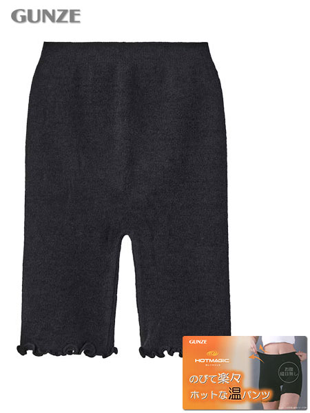 O[ zbg}WbN wl̂тĊyXzbgȉpc ӂӂ^b` 3 HGY704̃C摜