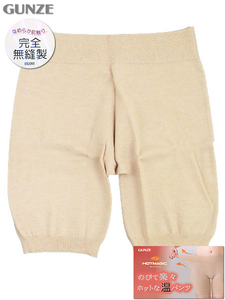 O[ zbg}WbN wl̂тĊyXzbgȉpc SD 3 HGY705̃C摜