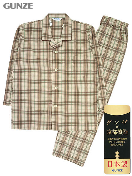 GUNZE(グンゼ)紳士長袖・長パンツパジャマ 日本製 綿100% 京都捺染 チェック柄 SG2272のメイン画像